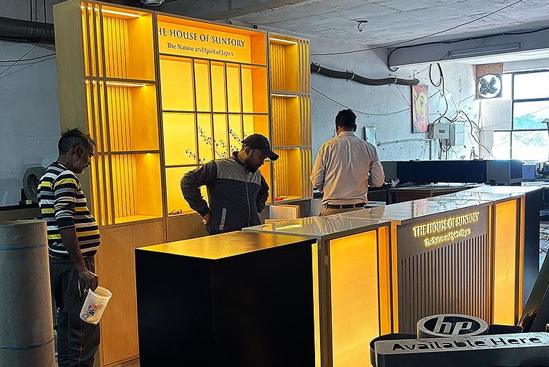 House of Suntory Bar